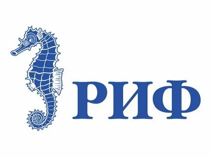 Риф магазин