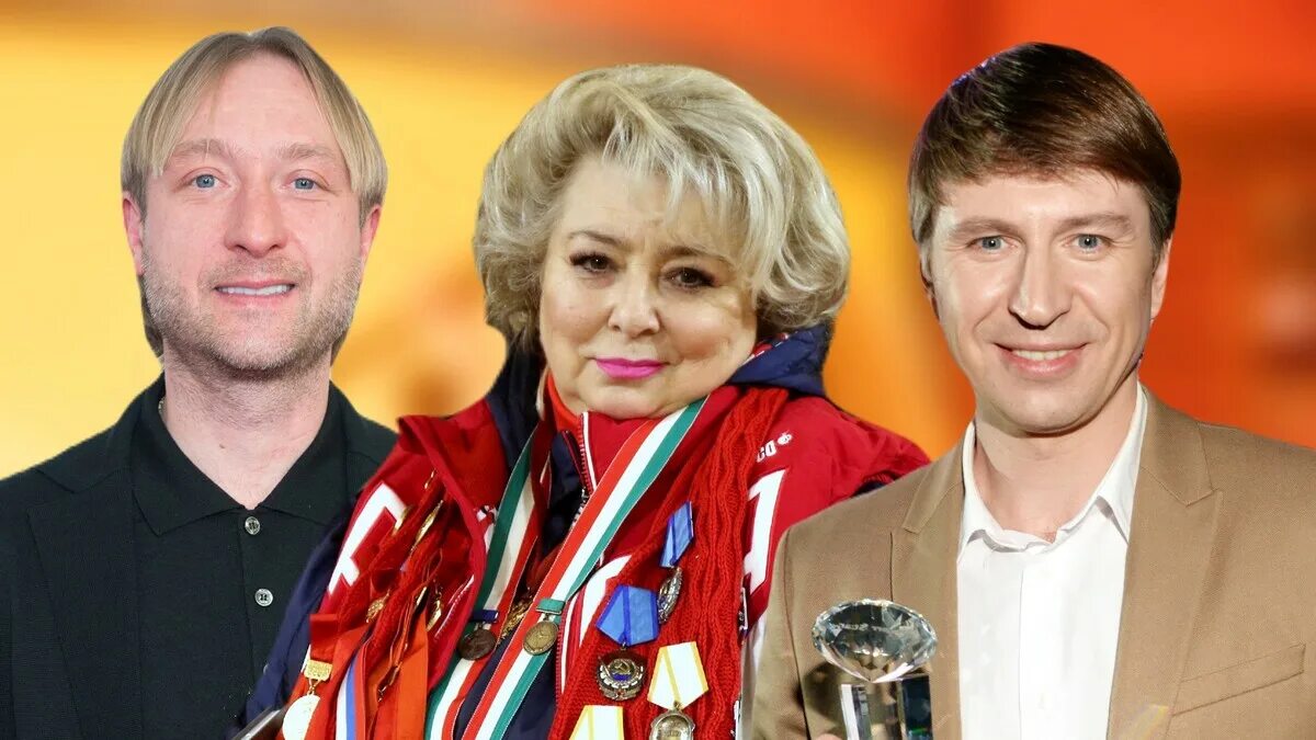 Плющенко vs ягудин. Плющенко и ягудин на фоне пожара. Ягудин и плющенко. Ягудин и плющенко. Плющенко 2022.