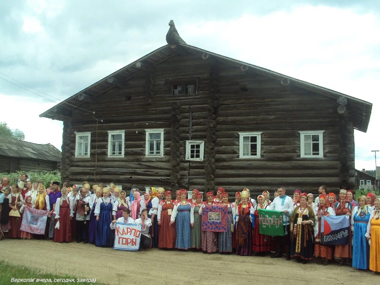 Деревня Веркола Пинежского района. Веркола Архангельская. Деревня Веркола Архангельская. Веркола Пинежский район Архангельская область.