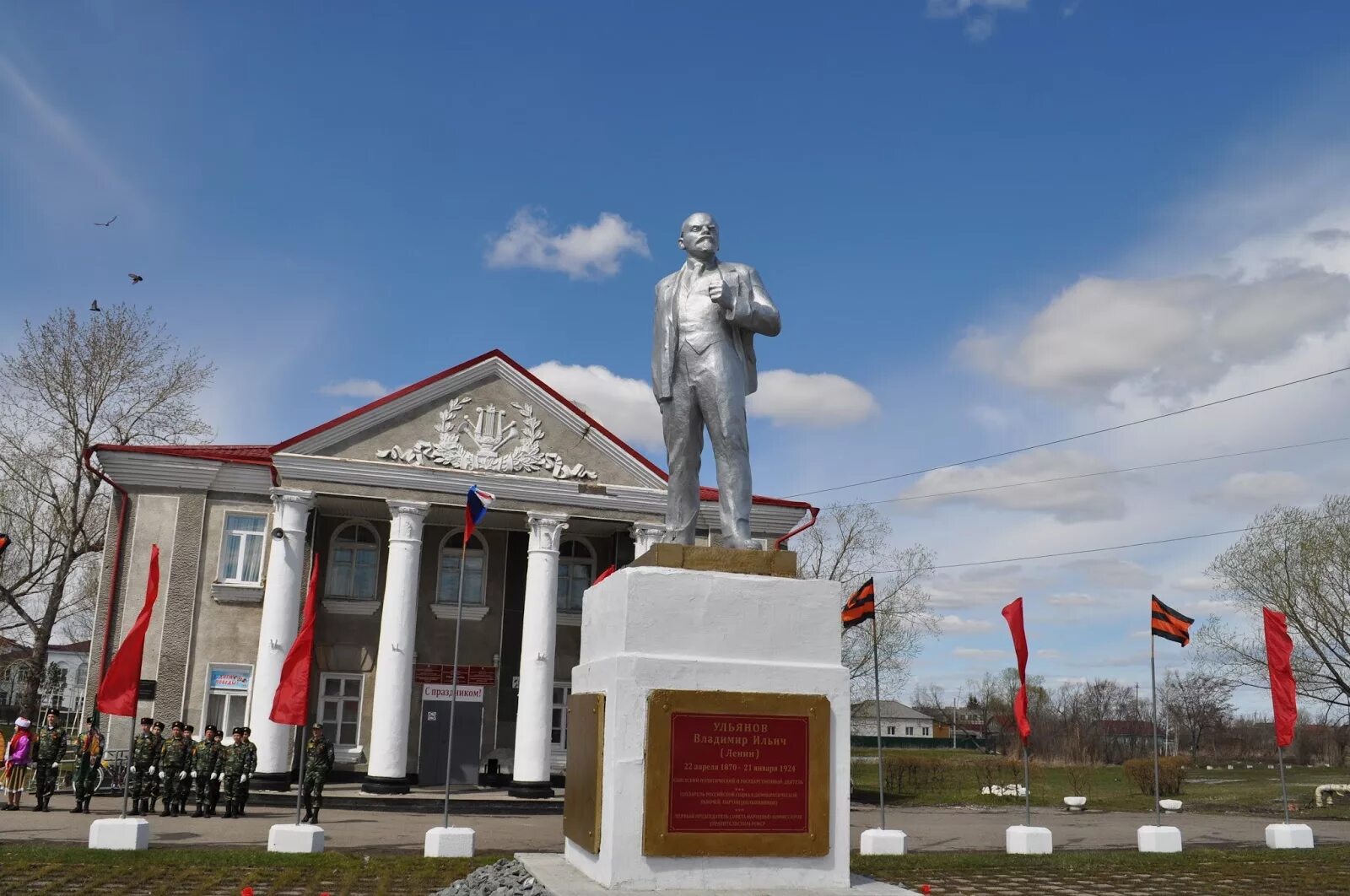 Москаленки омская область на 10 дней. Москаленки Омская область. РП Москаленки Омская область. Р.П Москаленки.