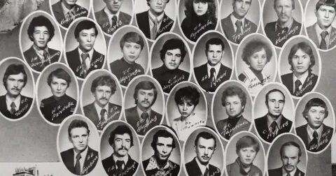 1981 год рождения