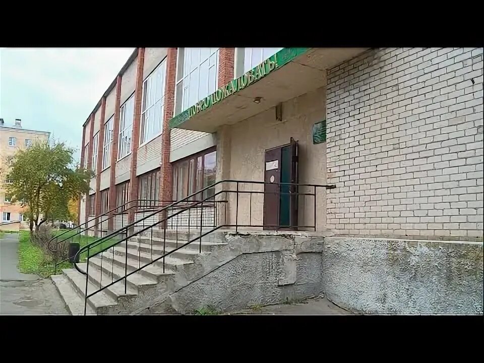 Сокольский лесопромышленный политехнический. Сокольский техникум вологодская область. Техникум сокол вологодская область. Сокольский техникум вологодская область. Сокольский техникум вологодская область.