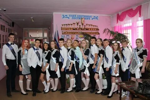 Школы асбеста официальные сайты