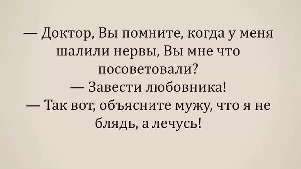 Может Ли Девушка Обходиться Без Секса