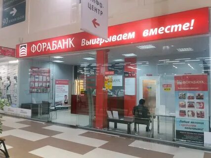 Юнистрим золотая корона