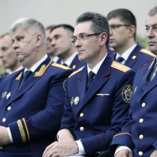 Высший следственный орган