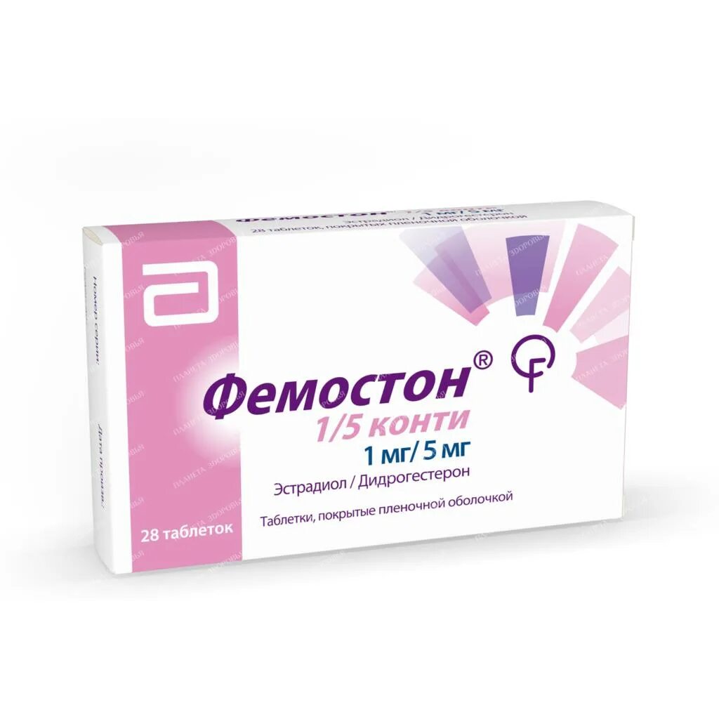 Фемостон конти 1 инструкция. Таблетки фемостон 110. фемостон конти 5мг+1мг. фемостон конти 15 таб ппо №28. фемостон conti 5.1.