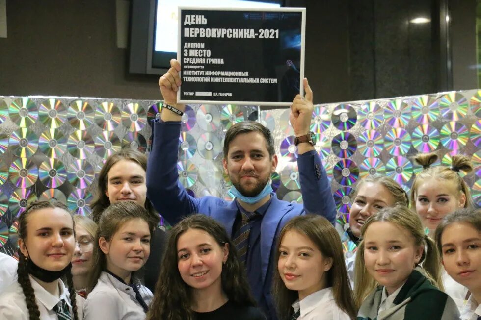 Сту сфу 2025. Педиатрический университет праздник первокурсника 2025. посвящение в студенты итису сфу 2018. итису 2025.