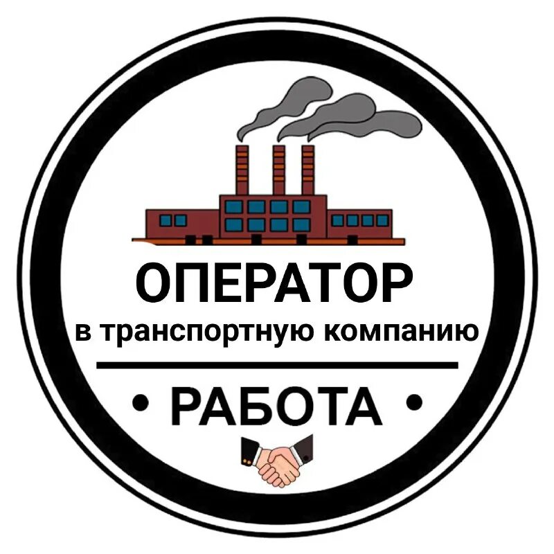 Персонал швеи. Калинина 45 пятигорск гостиница. Работа с проживанием. Санаторий зори ставрополья пятигорск номера. Работа в пятигорске с проживанием.