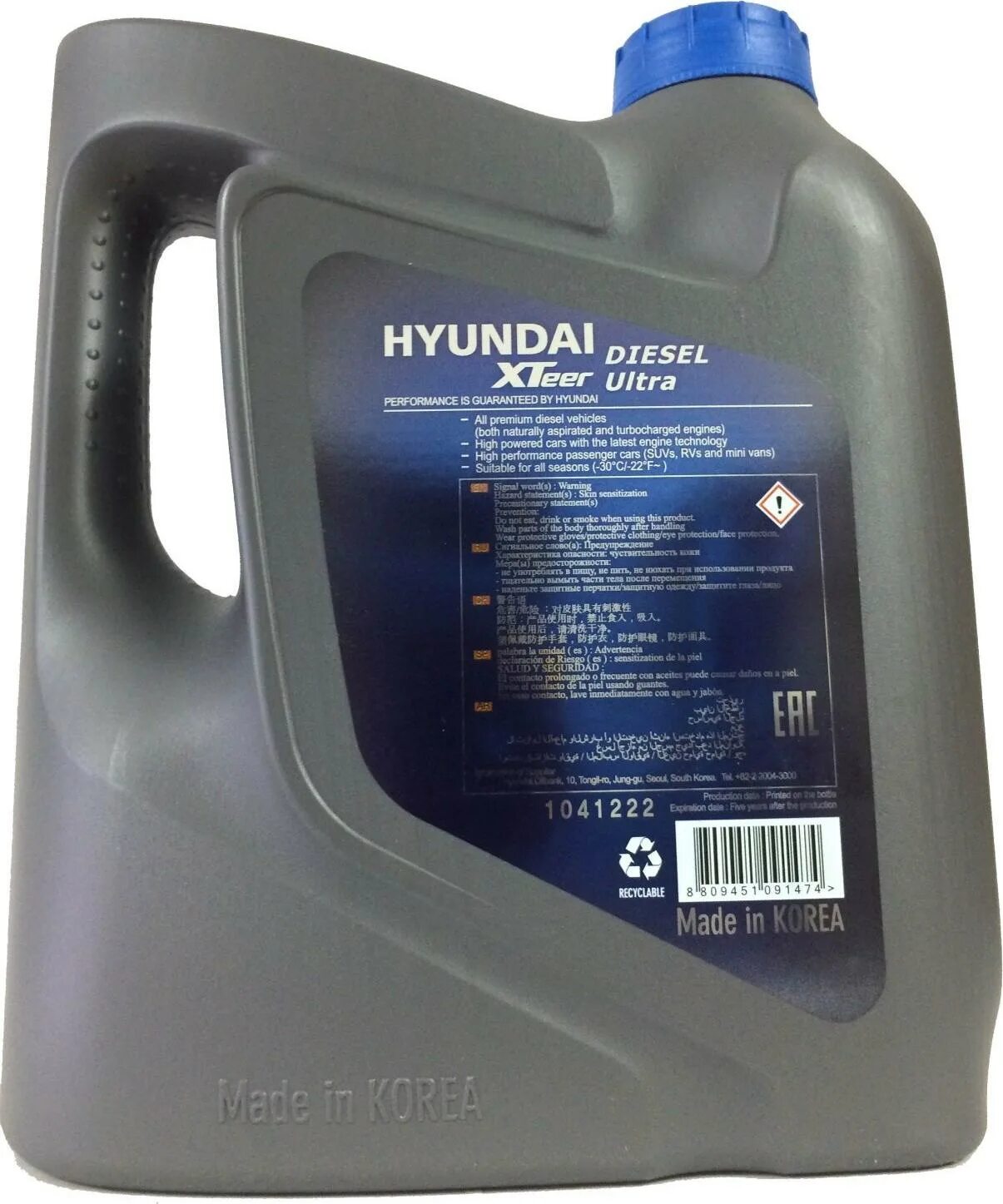 Hyundai xteer diesel ultra 5w 30. Hyundai xteer 5w30 diesel. xteer diesel ultra 5w30. xteer hyundai diesel 5w30 5l. масло дизельное 5w30 дизель хендай артикул.
