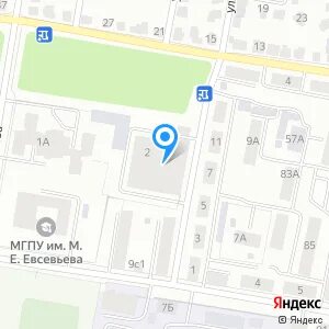 Транспортная компания саранск адрес