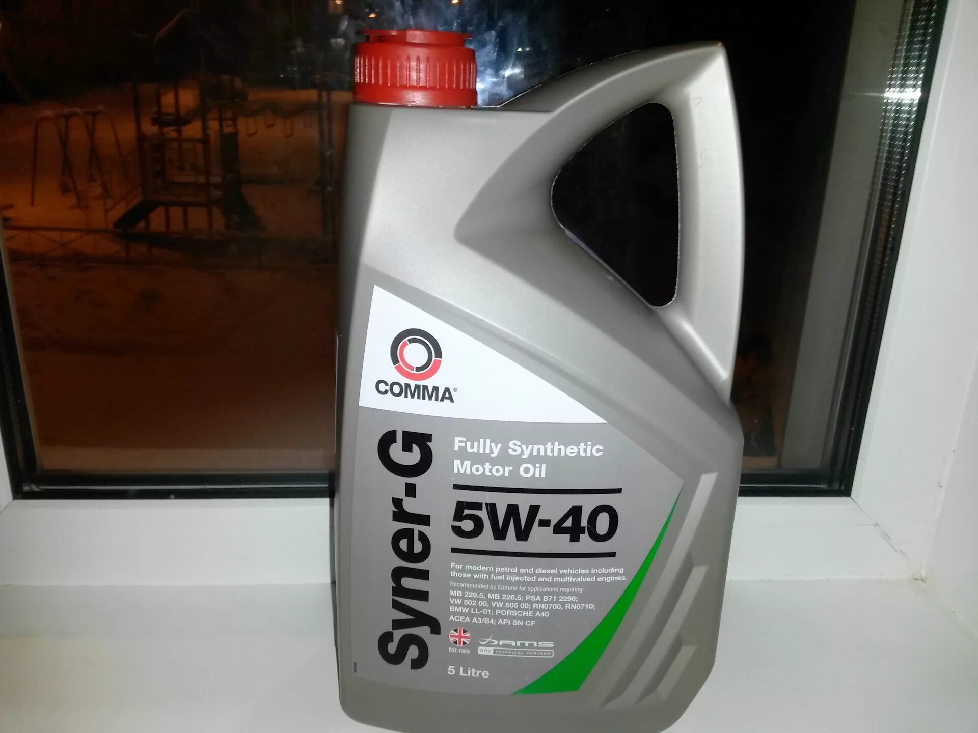 Моторное масло comma 5w40. Comma 5w40 Syner-g. Масло comma Syner-g 5w40 синтетика. Comma 5w40 a3/b4. Comma 5w-40 502 505.