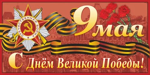 Картинки на 9 листов