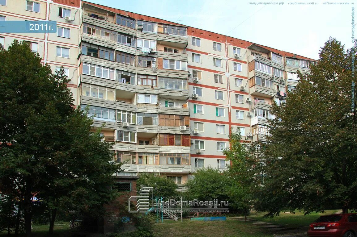 Еременко 64. Ростов еременко 62. еременко 60/2.