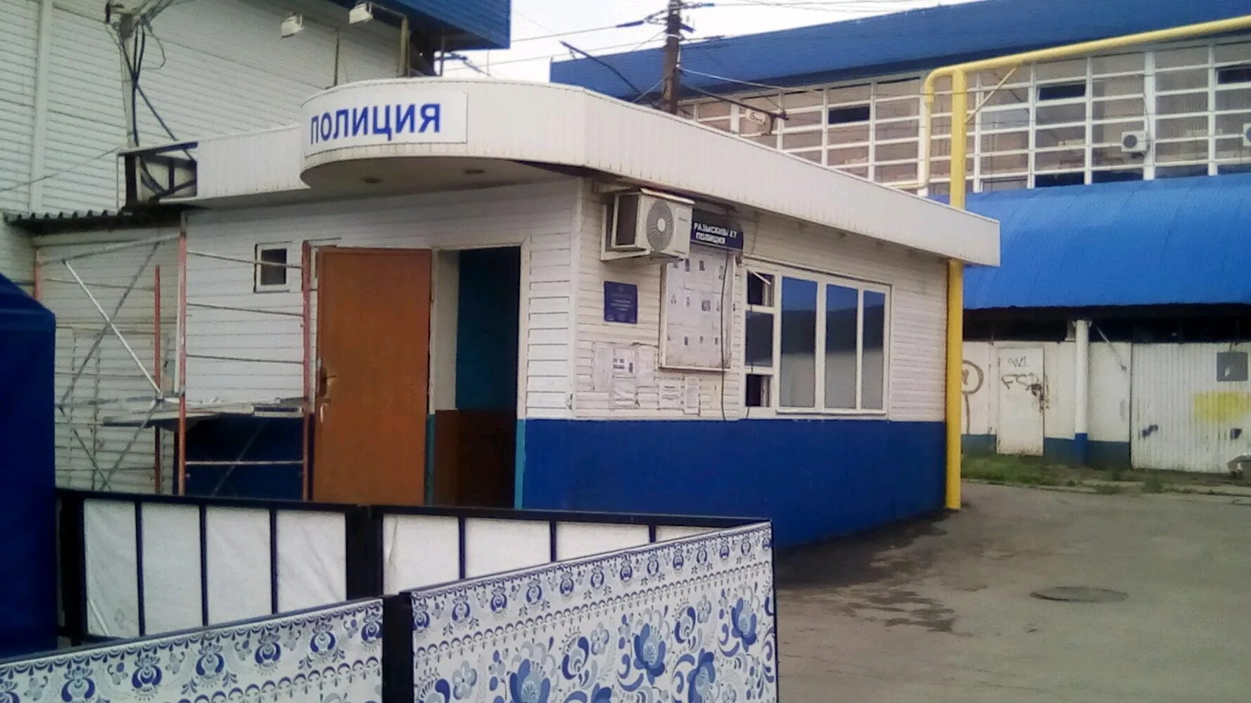 50 лет октября 93. проспект 50 лет октября 93. проспект 50 лет октября 93. проспект 50 лет октября 93 саратов. мтс саратов проспект имени 50 лет октября 93б.