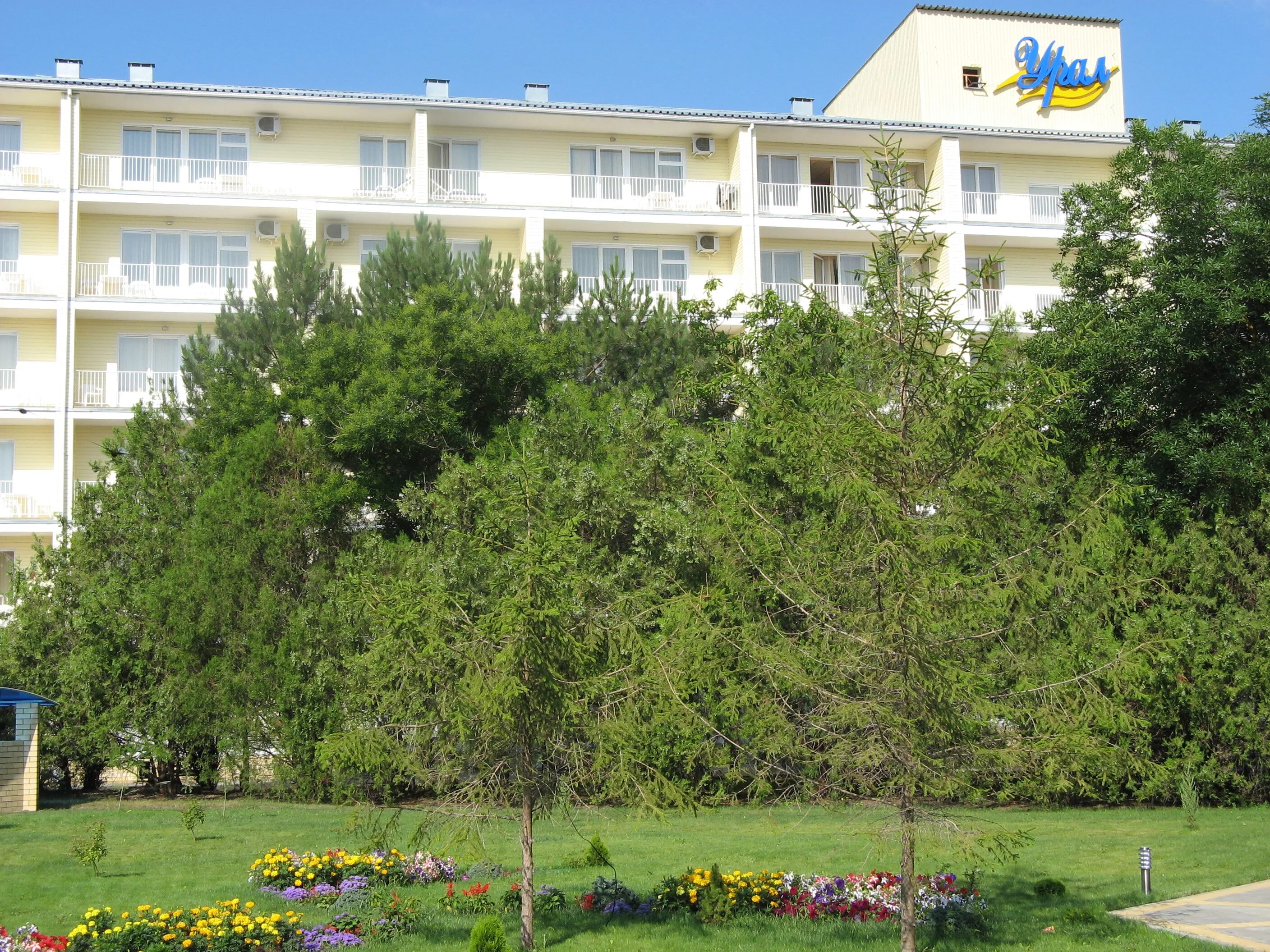 Курорты краснодарского края анапа. Анапа краснодарский край море. Санатории сочи анапа. Санатории сочи анапа. Санаторий анапа в анапе.