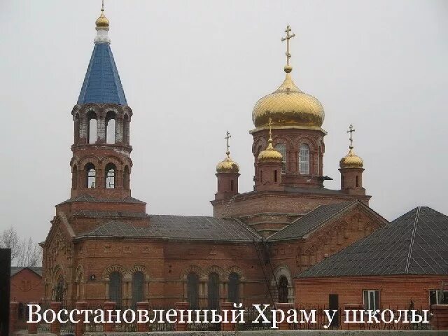 парк в морозовске ростовской области. город морозовск. улицы морозовска. погода г морозовск ростовской обл. погода в морозовске ростовской области.