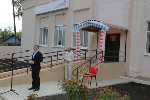 Сапожок црб