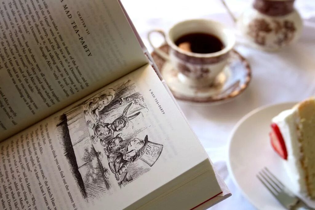 Читаю книги пью кофе. Чаепитие с книгой. Книга "чай". Книга о кофе. Литературное чаепитие.