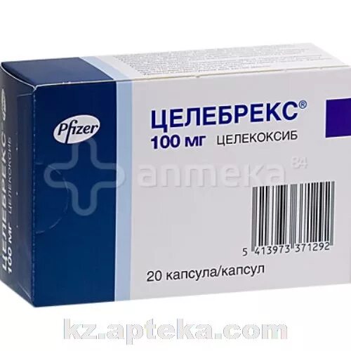 Целекоксиб как принимать до еды. Целебрекс 200 10 капсул. целебрекс капсулы 200мг. целекоксиб-виал капсулы 200 мг. целебрекс капс. 200мг №10.
