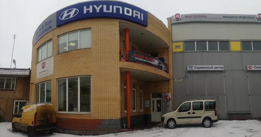 шоссейный проезд, д. шоссейный проезд, д. 34,. 34,. 6 стр.