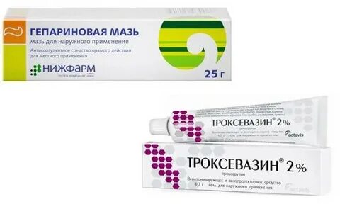 Гепариновая мазь на губу можно