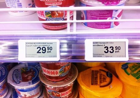 Товары без ценника в магазине