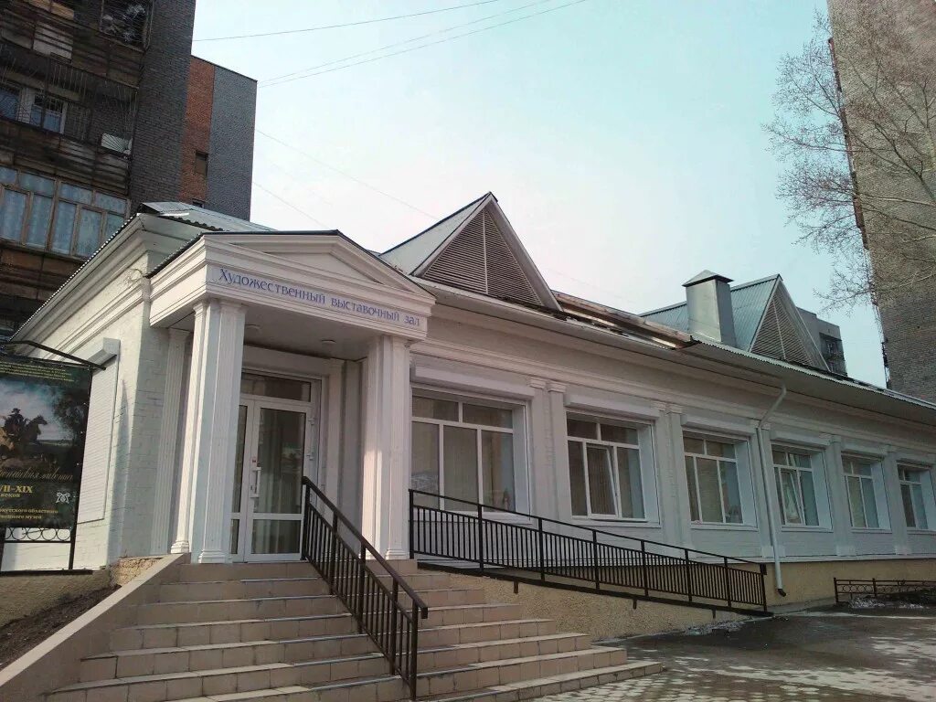 братский выставочный зал. выставочный зал братск комсомольская. выставочный зал братск. музеи братска. выставочный зал братск.