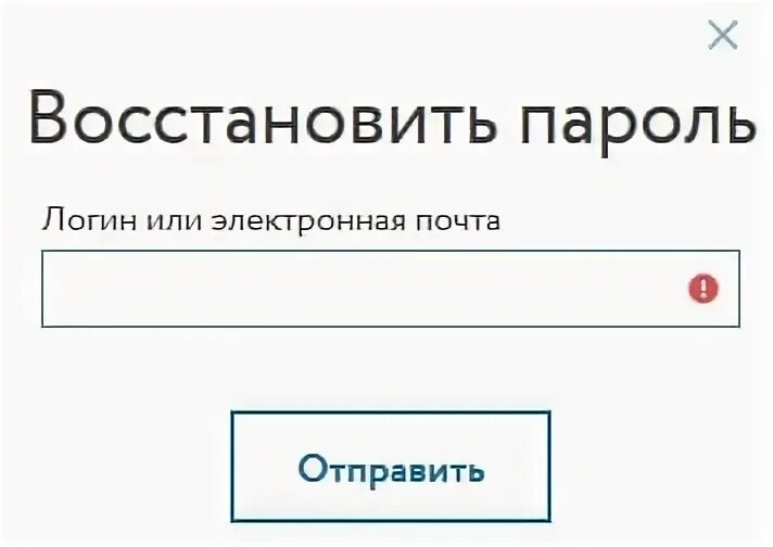 Траст эдо