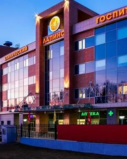 Станция лапино