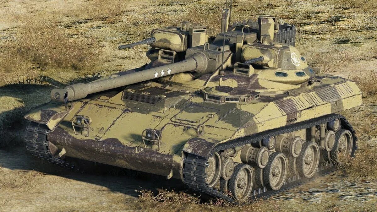 T92 ЛТ. Т92 танк. Т92 HMC. Т92 ЛТ World of Tanks.