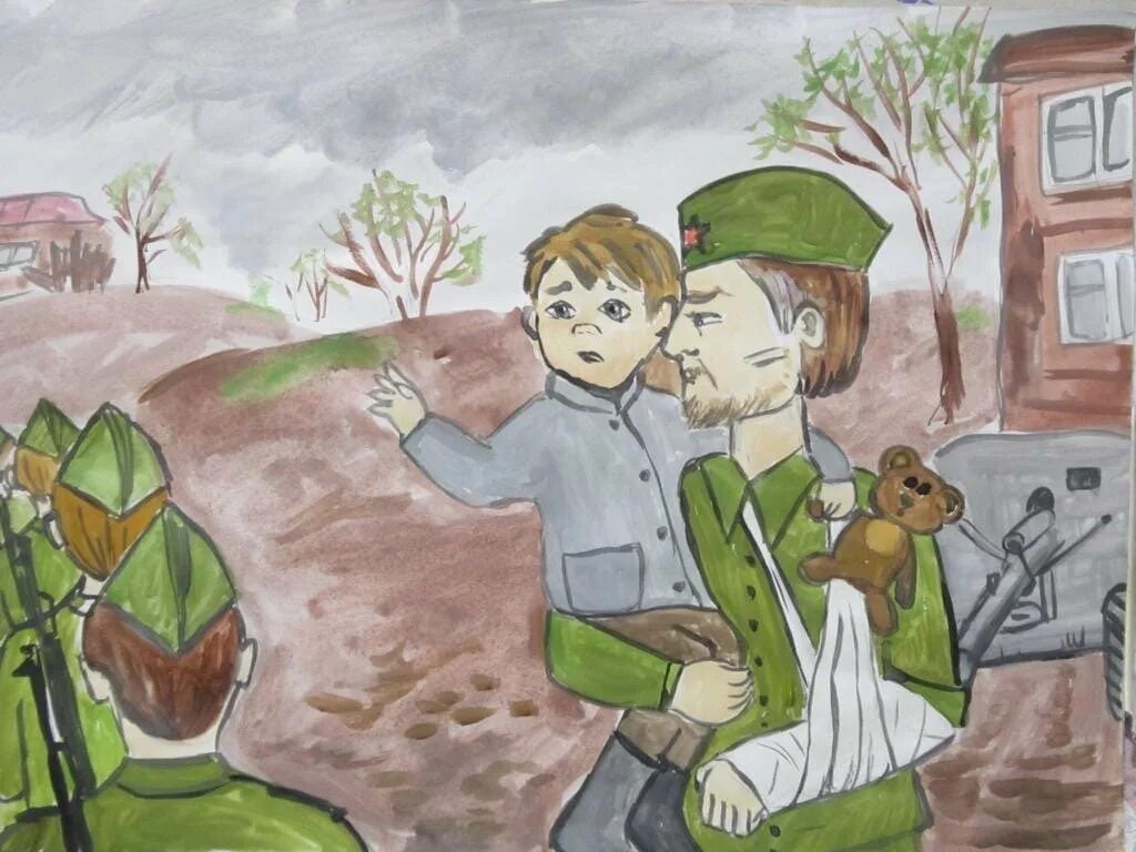 Как в стихотворении симонова выглядел мальчишка. Детские рисунки о войне. Детские военные рисунки. Рисунки о войне для срисовки. Рисунки на военную тематику для детей.