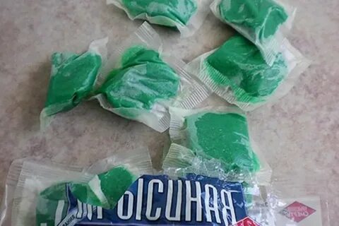 Голубая отрава