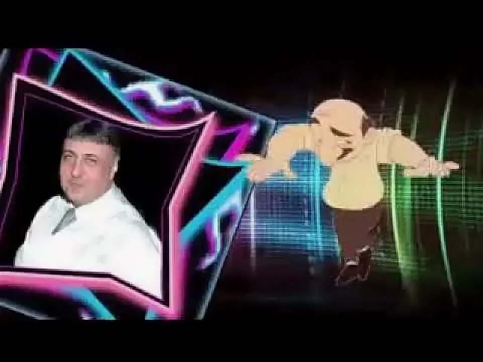 Песня давай гуляй. Песня давай гуляй