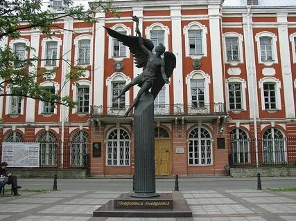 Васильевский остров санкт петербург академия