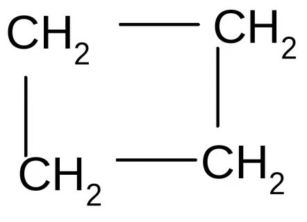 С4н8