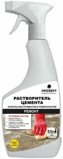 Очиститель цемента