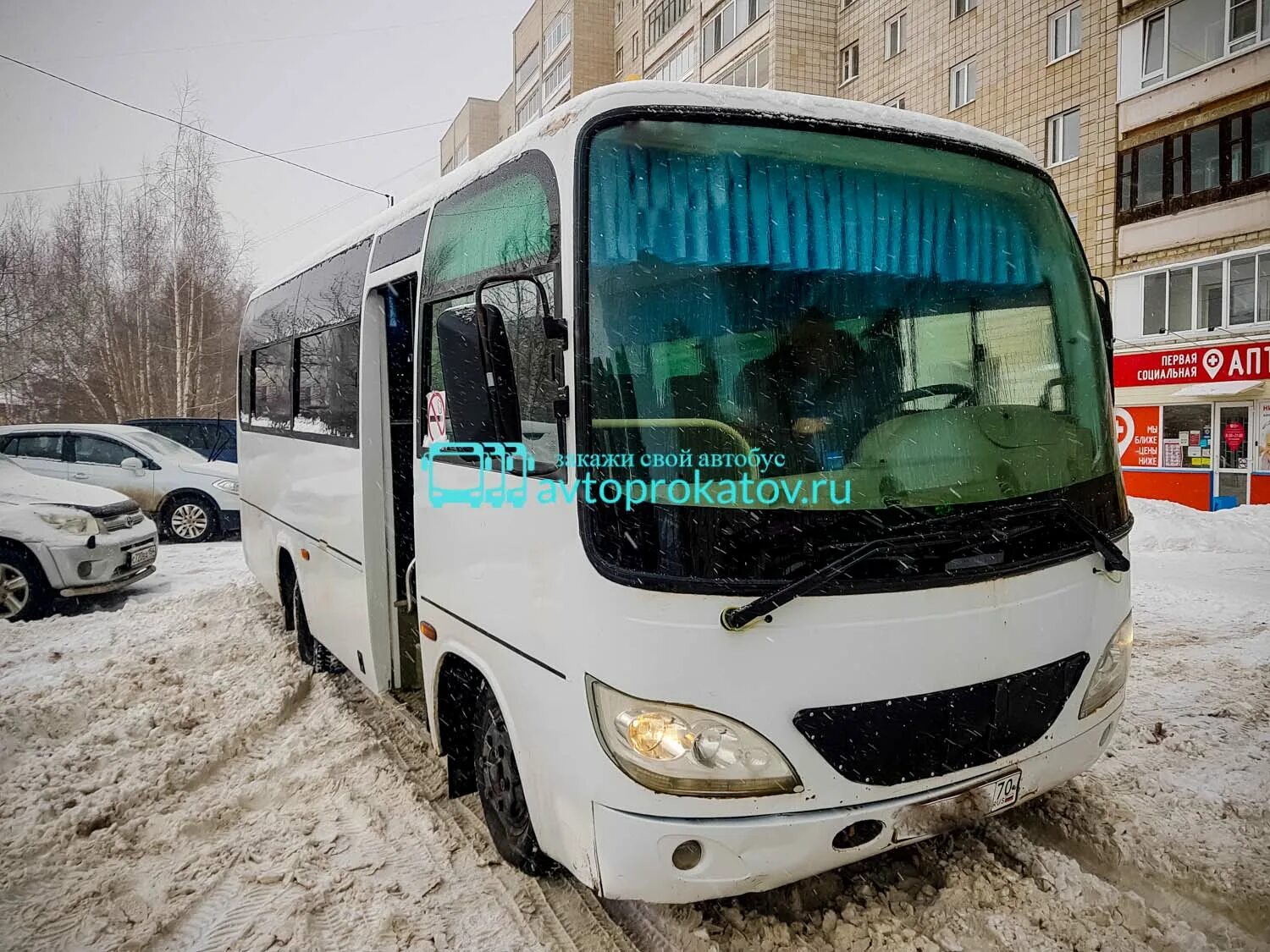 Трансфер томск новосибирск. Автобус Ютонг 25 мест. Ютонг 25 мест. Ютонг 35 мест. Автобус Ютонг 40 мест.