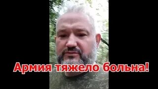 Гибель эрнеста. Гибель эрнеста. Гибель эрнеста. Гибель эрнеста. Гибель эрнеста.