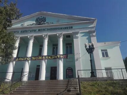 Напротив дома культуры