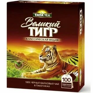Чай 100 пак