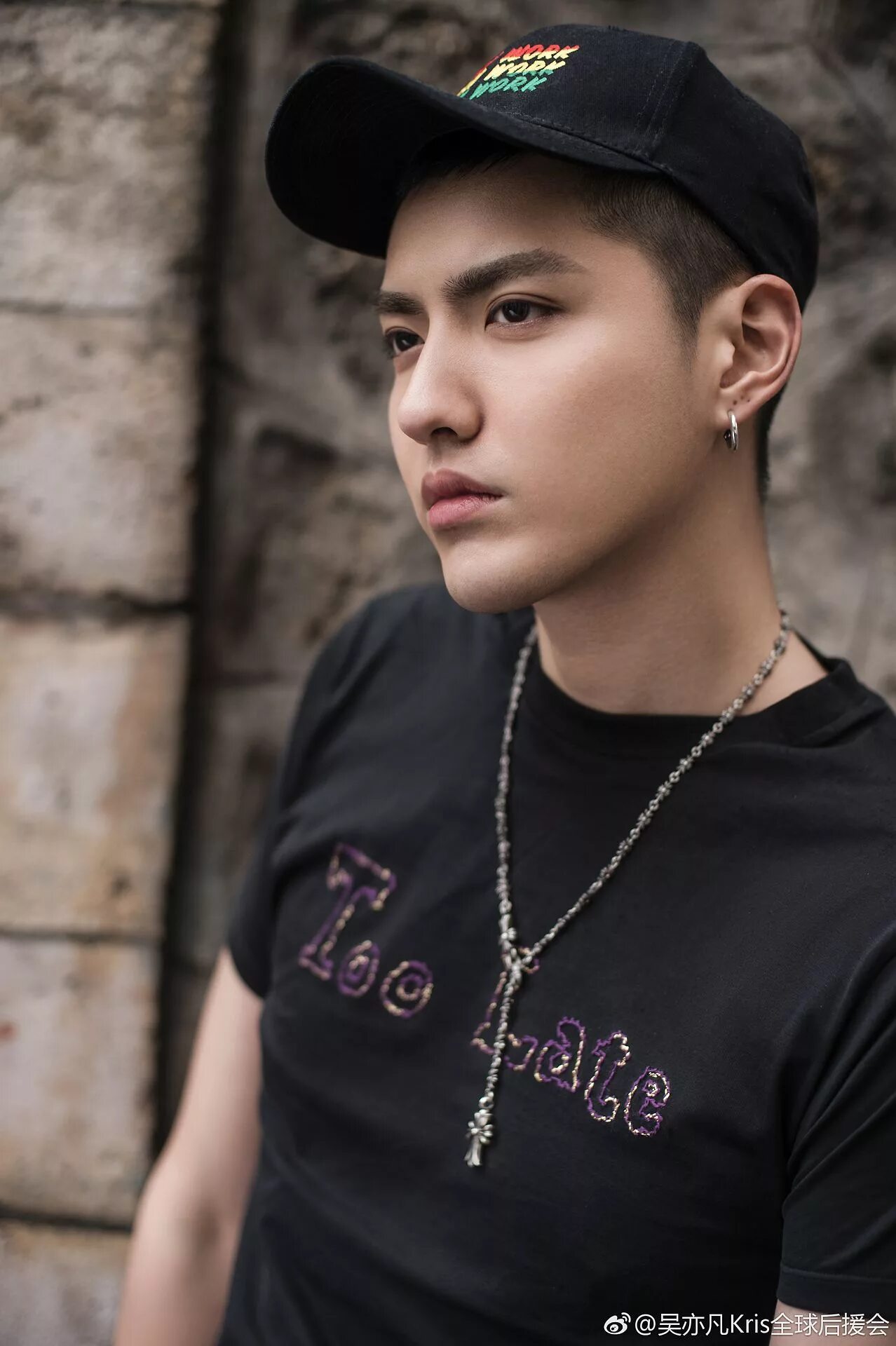 Kris. Kris Wu. Kris Wu EXO.