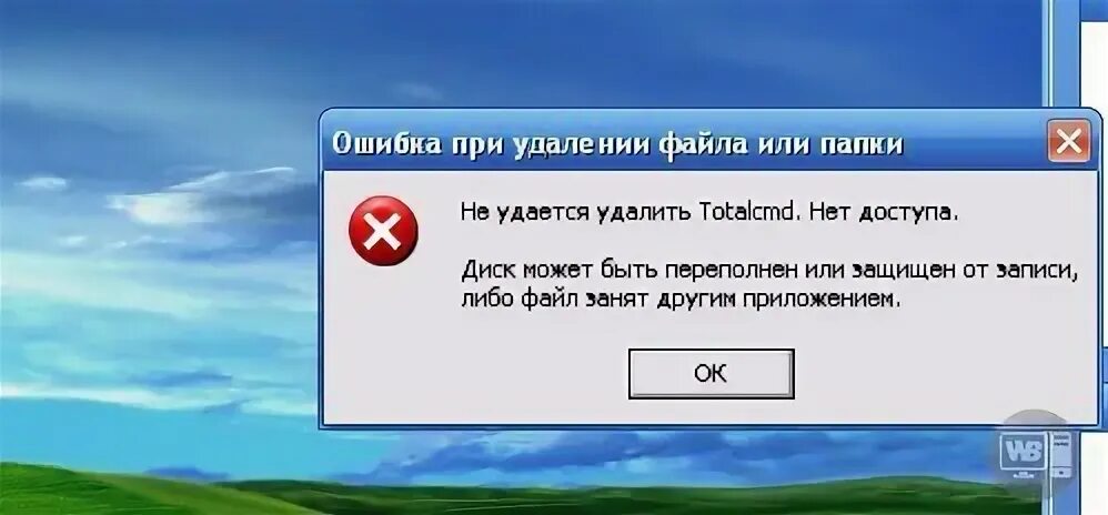Получилось снять