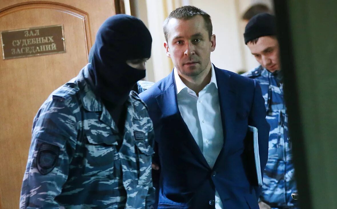Осужденный захарченко. Осужденный захарченко
