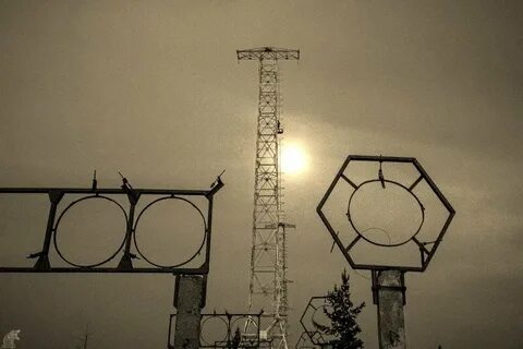 Большая заря