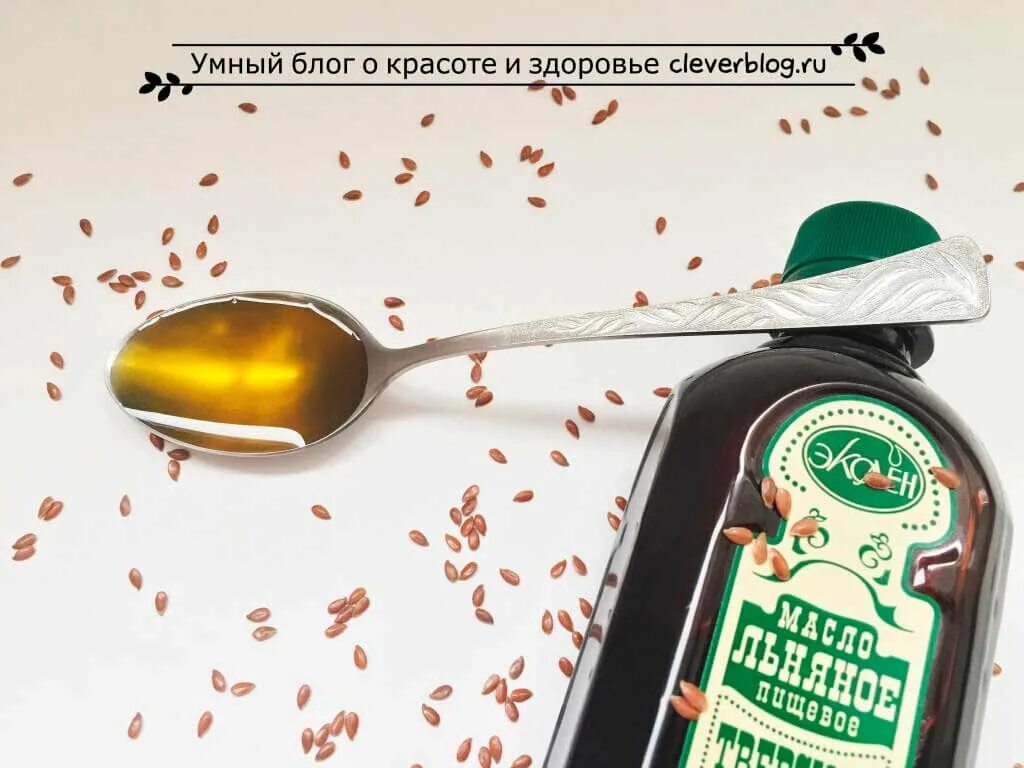 Лекарство для почек. Полезное масло для почек. Масло при запоре. Масло для запора. Льняное масло от запора.