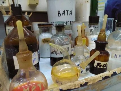 Неорганическая химия лаборатория