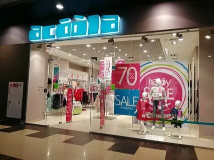Товары фирмы дети