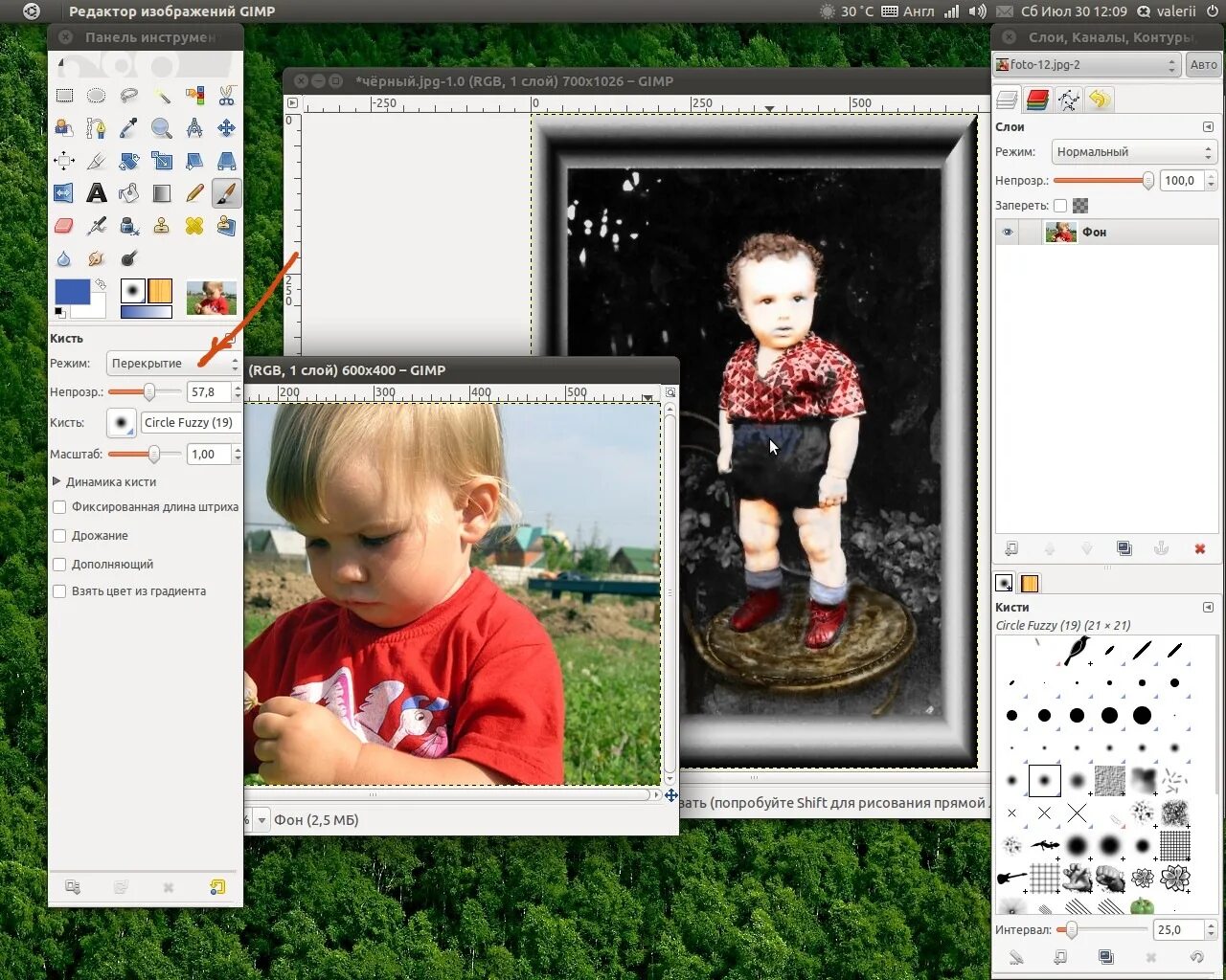 Как сделать фон в гимпе. Gimp картинки. как вставить картинку в гимпе. gimp картинки сделанные. масштабирование в гимпе.