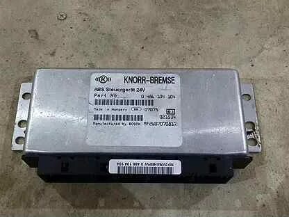 Абс газ